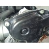 Recambio de motor completo para dacia sandero ambiance referencia OEM IAM K9KE892  