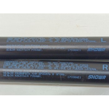 Recambio de amortiguadores maletero / porton para mitsubishi asx (ga0w) kaiteki 2wd referencia OEM IAM 17C08AE1  