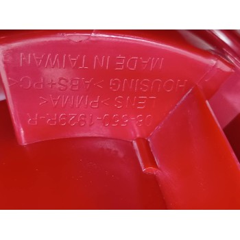 Recambio de piloto trasero izquierdo para peugeot 307 break / sw (s1) break xs referencia OEM IAM 085501929R  