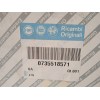 Recambio de no identificado para abarth grande punto (199) referencia OEM IAM 735518571  