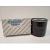 Recambio de filtro aceite para fiat stilo (192) 1.6 16v cat referencia OEM IAM 71741501  