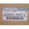 Recambio de no identificado para nissan x-trail (t30) referencia OEM IAM H08008H310  