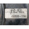 Recambio de servofreno con bomba para kia cee´d x-tech referencia OEM IAM 58500A5270  