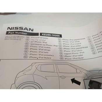 Recambio de no identificado para nissan juke (f15) referencia OEM IAM KE2891K00  