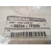 Recambio de transmision delantera derecha para nissan terrano/terrano.ii (r20) referencia OEM IAM 392047F000  