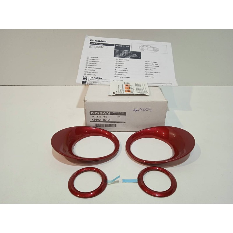 Recambio de no identificado para nissan juke (f15) referencia OEM IAM KE6001K10X  