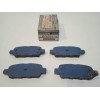 Recambio de pastillas de freno para nissan juke (f15) referencia OEM IAM 44060EG085  