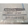 Recambio de torpedo para nissan terrano/terrano.ii (r20) referencia OEM IAM 668620F000  