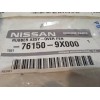 Recambio de no identificado para nissan cabstar e referencia OEM IAM 761509X000  