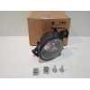 Recambio de faro antiniebla izquierdo para nissan qashqai (j10) referencia OEM IAM 89210439  