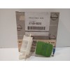 Recambio de resistencia calefaccion para nissan interstar (x70) referencia OEM IAM 5J3607  