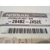 Recambio de modulo electronico para nissan nv 200 (m20) referencia OEM IAM 284B2JX52E  