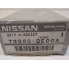 Recambio de no identificado para nissan nv 200 (m20) referencia OEM IAM 73940BE00A  