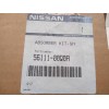 Recambio de amortiguador delantero para nissan interstar (x70) referencia OEM IAM 8200715101B  