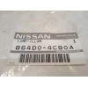 Recambio de luz interior para nissan x-trail (t32) referencia OEM IAM B64D04CB0A  