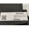Recambio de modulo electronico para toyota auris active referencia OEM IAM 8865002J80  