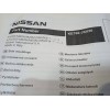 Recambio de moldura para nissan nv 200 (m20) referencia OEM IAM KE760JX020  
