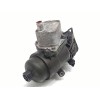 Recambio de enfriador aceite motor para hyundai i30 (gd) go! brasil referencia OEM IAM 264102A300  
