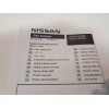 Recambio de no identificado para nissan np300 pick-up (d23) referencia OEM IAM KE5404K02B  