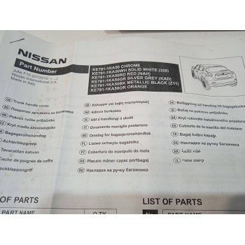 Recambio de no identificado para nissan juke (f15) referencia OEM IAM KE6001K002GR  