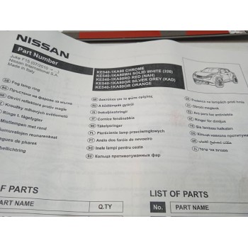 Recambio de no identificado para nissan juke (f15) referencia OEM IAM KE6001K002GR  