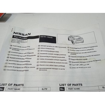 Recambio de no identificado para nissan juke (f15) referencia OEM IAM KE6001K002GR  