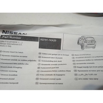 Recambio de no identificado para nissan juke (f15) referencia OEM IAM KE6001K002GR  