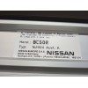 Recambio de no identificado para nissan qashqai (j10) referencia OEM IAM KE543JD060  