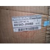 Recambio de no identificado para nissan qashqai (j10) referencia OEM IAM KE543JD060  