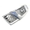 Recambio de rejilla delantera para nissan pathfinder (r51) 2.5 dci chrome referencia OEM IAM   