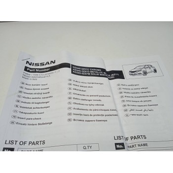 Recambio de no identificado para nissan pulsar (c13) referencia OEM IAM KE6003Z40C  