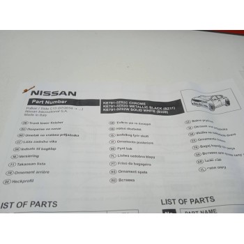 Recambio de no identificado para nissan pulsar (c13) referencia OEM IAM KE6003Z40C  