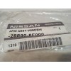 Recambio de brazo limpia delantero izquierdo para nissan terrano/terrano.ii (r20) referencia OEM IAM 288808F000  