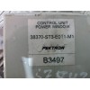 Recambio de centralita check control para mg serie 400 (rt) 420 d (5-ptas.) referencia OEM IAM 38370ST3E011M1 B3497 