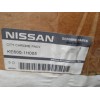 Recambio de no identificado para nissan micra (k13) referencia OEM IAM KE6001H005  