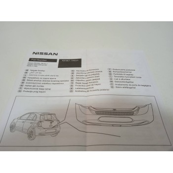 Recambio de no identificado para nissan micra (k13) referencia OEM IAM KE9671H031  