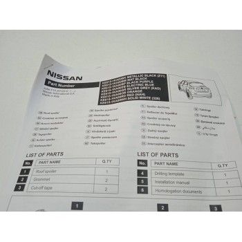 Recambio de no identificado para nissan juke (f15) referencia OEM IAM KE6001K004WH  