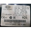 Recambio de modulo electronico para kia cee´d tech referencia OEM IAM 95400A2261  