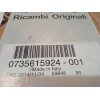 Recambio de rejilla delantera para fiat ducato combi 30 (290) referencia OEM IAM 1314846070  
