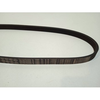 Recambio de no identificado para fiat croma (182) referencia OEM IAM 46454225  