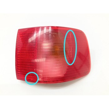 Recambio de piloto trasero derecho para audi a6 berlina (c4) 2.6 referencia OEM IAM 4A5945096B  