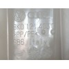 Recambio de deposito expansion para audi a4 avant (8k5) (2008) básico referencia OEM IAM 8K0121403G  