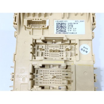 Recambio de caja reles / fusibles para hyundai i20 (bc3) klass referencia OEM IAM 91953Q0550  