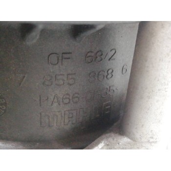 Recambio de enfriador aceite motor para audi a5 coupe (8t) 2.7 tdi referencia OEM IAM 059115397AA  