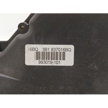Recambio de cerradura puerta delantera derecha para seat ibiza (6l1) cool referencia OEM IAM 3B1837016BQ  