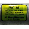 Recambio de motor arranque para hyundai i20 (bc3) klass referencia OEM IAM 3610008100  