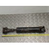 Recambio de transmision central para lada niva ( 2121 / 21213 / 21214 / 21215 ) hunter referencia OEM IAM   
