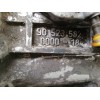 Recambio de caja cambios para opel vectra b berlina básico (1999) referencia OEM IAM 90523582 W374 F18