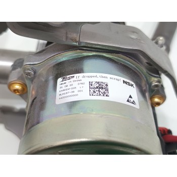 Recambio de columna direccion para renault megane iv berlina 5p r.s. line referencia OEM IAM 488101067R  