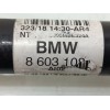 Recambio de transmision trasera derecha para bmw serie 4 coupe (f32) 430i xdrive m sport referencia OEM IAM 8603108  